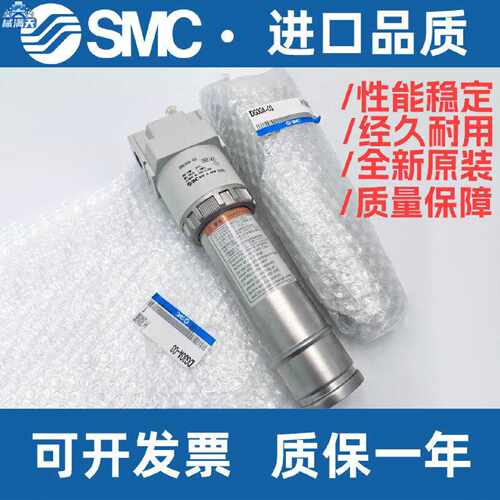 议价膜式干燥器IDG30AIDG75AIDG50ALIDG100SA03B02B04P适用