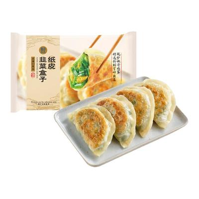 盒马 纸皮韭菜盒子 840g早餐速食