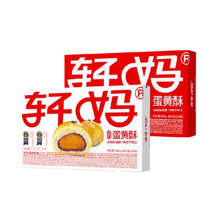 ���走����ԭζ/���ǿ�330g��װ