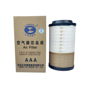 适用解放虎V空滤K2032原厂配套亿利空气格J6F 麟V旺德福空气滤芯