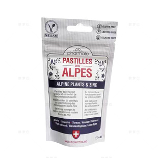 原装pharmalp瑞士凡木安阿尔卑斯喉糖嗓植物无蔗糖不含薄荷盒袋装