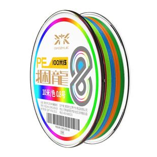 路亚线pe线正品大力马鱼线顺滑路亚竿水滴轮微物抛杆海竿钓鱼主线