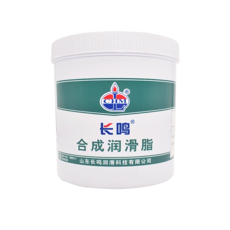 长鸣低温润滑脂2号轴承齿轮导轨