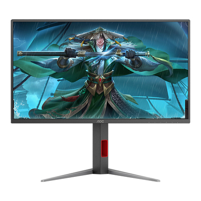 AOC显示器24.5英寸420Hz