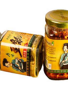 老娘娘豆腐乳屯堡风味两瓶组合
