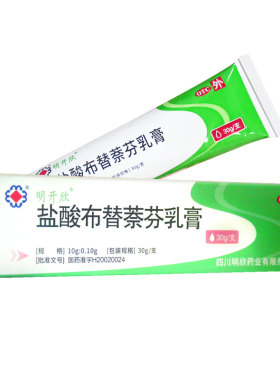 【明开欣】盐酸布替萘芬乳膏1%*30g*1支/盒