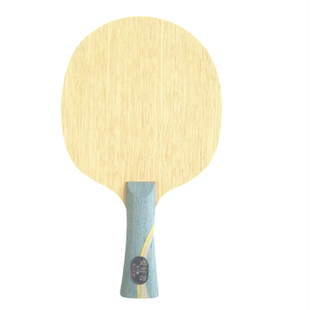 爱好者底板订制定做异质特制N301狂飚龙5XW968黄芳碳马龙乒乓球拍