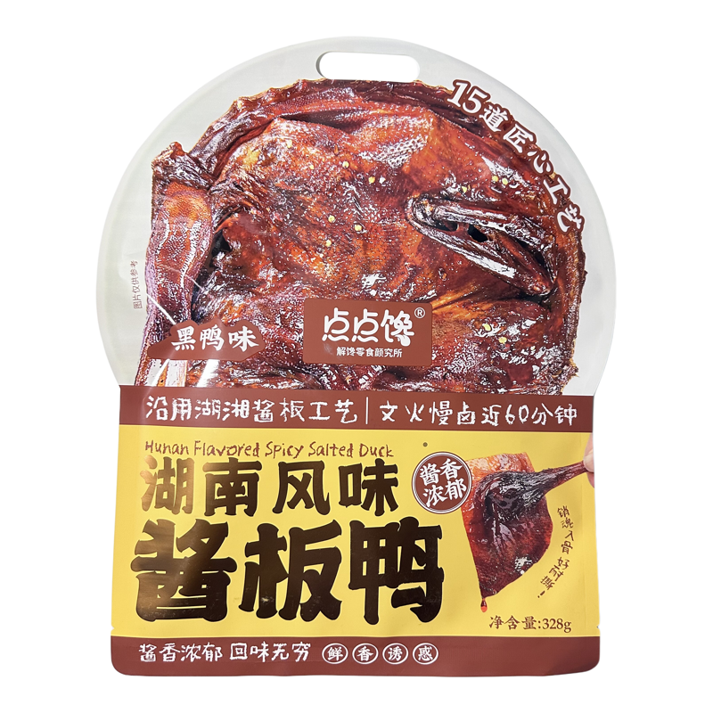 酱板鸭香辣黑鸭味点点馋