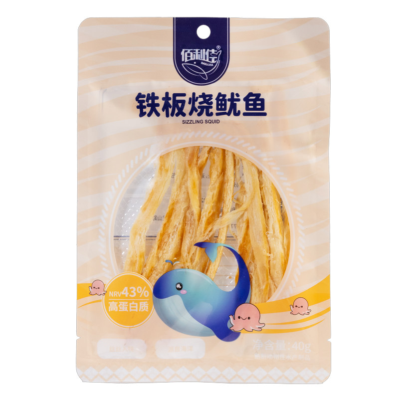 佰利佳 铁板烧鱿鱼丝鱿鱼条海鲜即食鱿鱼零食