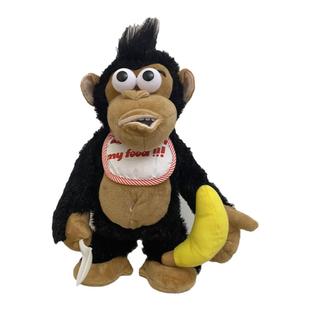 搞笑男女整蛊公仔儿童电动发声猴子拿香蕉玩偶沙雕生日礼物哄孩子