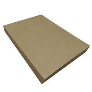 牛皮纸板硬厚卡纸a4a3深色幼儿园手工硬板纸模型1毫米2mm加厚相册