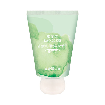 1/4支精华嫩手霜秋冬便携香氛手霜滋润补水防干小胖墩护手霜保湿