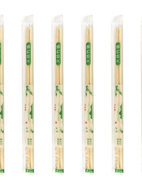 希悦草毛竹加长加粗一次性筷子