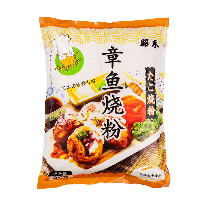 昭禾章鱼烧粉商用3kg*5袋章鱼烧材料章鱼粉大阪烧粉章鱼小丸子粉