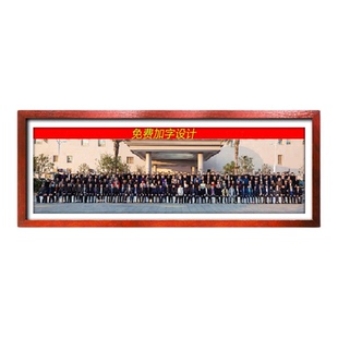 冲洗大照片晒全家福婚纱相片合影毕业照放大尺寸打印艺术微喷冲印