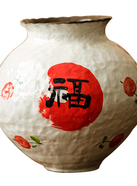 手绘陶瓷花瓶新年瓶福子中国风