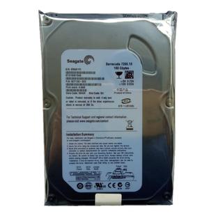 全新原装未拆封3.5寸希捷160G台式机电脑硬盘机械7200转SATA串口