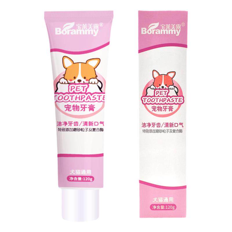 萌莳咕宠物清洁牙膏减少口臭