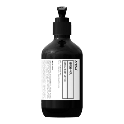 ANRUZ安润适身体乳200ml