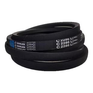 三力士三角带C型C1800/2000/2500/2540传动工业皮带同步带输送带