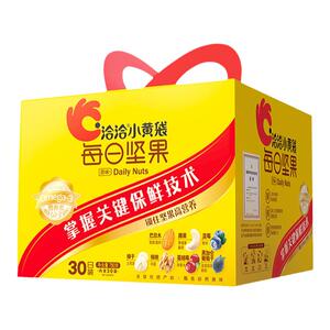洽洽小黄袋每日坚果恰恰孕妇营养