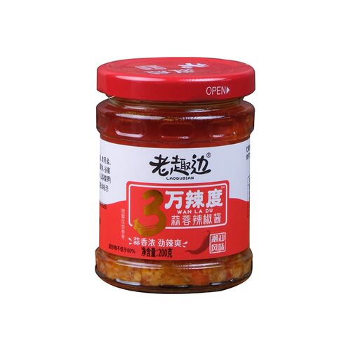 组合实惠猪脚饭辣椒酱正宗潮汕蒜蓉辣椒酱广式特辣王火锅蘸料香辣