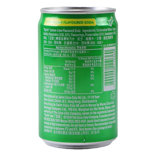 香港版进口玉泉忌廉汽水200mL迷你罐碳酸饮料怡泉可乐杂锦苏打水