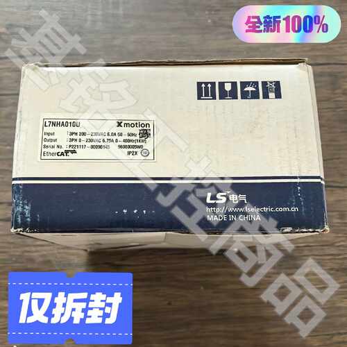 溢价- LS产电 L7NHA010U 伺服驱动器