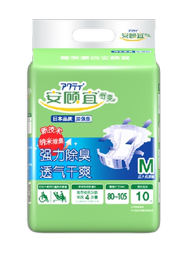 安顾宜成人纸尿裤除臭