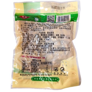 春华企业店酱芋450克洋生姜葵花芋酱泡菜下饭菜菊芋腌萝卜包邮