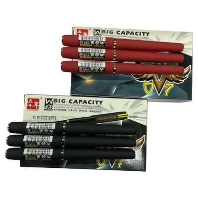 w428大容量子弹头5000年签字笔