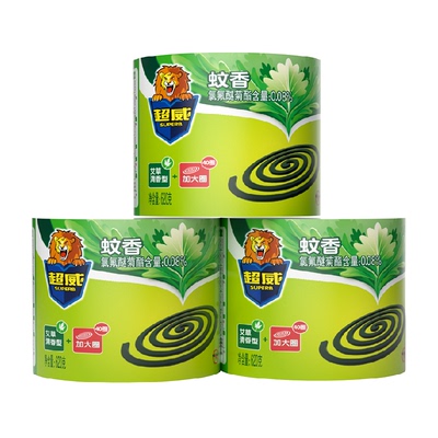 超威蚊香盘艾草加大圈40圈*3桶