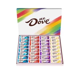 德芙巧克力礼盒装生日礼物送女友男朋友老婆牛奶丝滑巧克力糖果