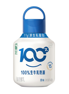 伊利畅轻小奶壶酸奶400g原味果蔬