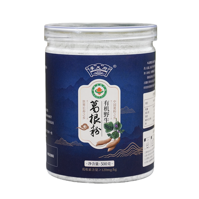 承天府有机野生葛根粉 道地原材 粉质细腻易冲泡 500克/罐