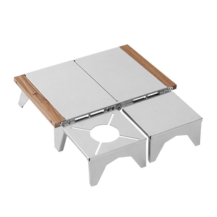 折叠桌soto蜘蛛炉隔热板边桌不锈钢可折叠户外露营围炉煮茶迷你桌