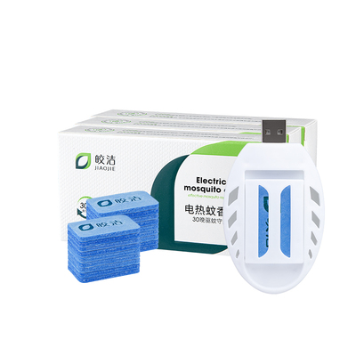 货车车载电蚊香片驱蚊灭蚊器usb接口24v汽车12v充电宝用5v36v通用