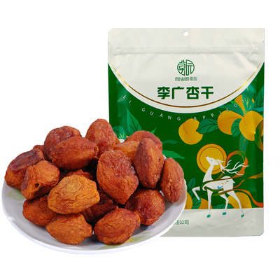 敦煌特产莫园500g李广杏干