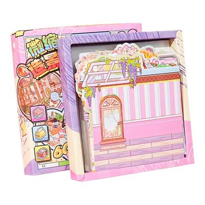 微缩场景贴纸合集本3d立体造景贴