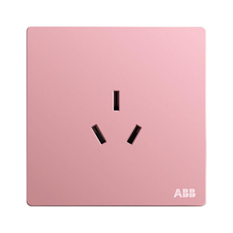 abb开关插座彩色时尚轩致粉色