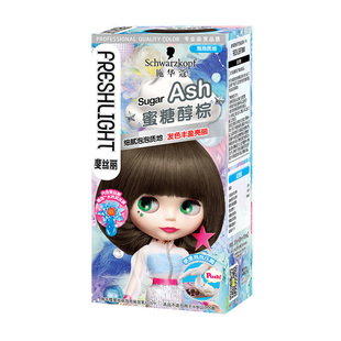 施华蔻泡泡染发剂植物天然泡沫染发膏纯黑茶色男女奶茶灰棕色正品