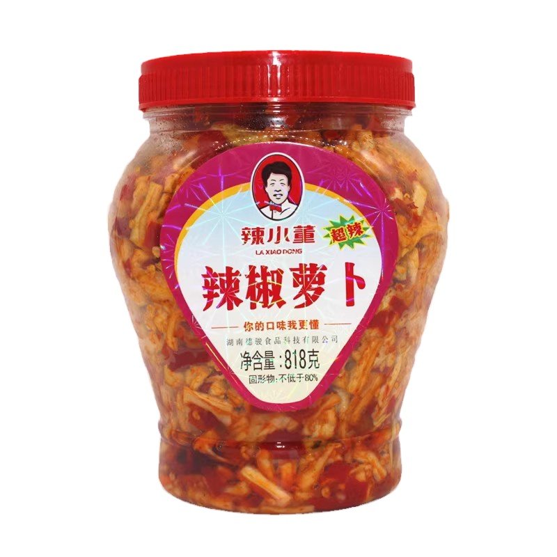 湖南特产农家辣椒萝卜干下饭菜
