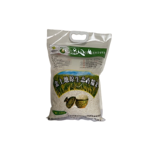 金坛香糯米黄金村黏米八宝饭糍粑端午节粽子酒酿圆糯米5斤包邮