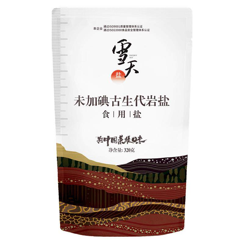 雪天不含抗结剂岩盐未加碘家用井盐矿盐无碘甲状腺食用盐箱装320g