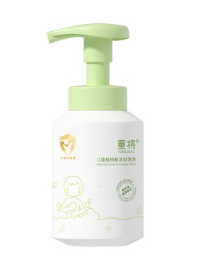 童将儿童沐浴露男童女童沐浴泡泡