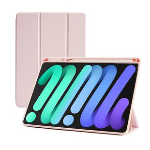 派亿斯适用iPad保护套ipad10保护壳带笔槽ipadpro2021平板电脑2022ipad第九代七代12.9寸9.7全包防摔无阻充电