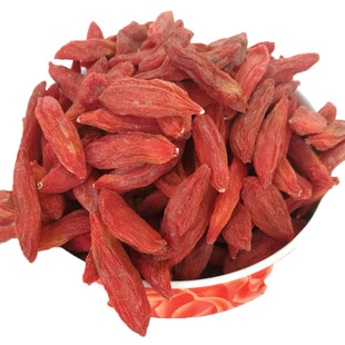 特大枸杞子大果甘肃特产靖远枸杞农家新鲜枸杞特级500g特大粒枸杞