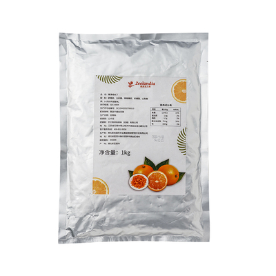 芝兰雅糖渍橙皮丁碎 面包欧包陈皮桔子橘子果脯肉烘焙专用商用1kg