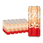 可口可乐香草味可乐碳酸饮料摩登罐330ml*24罐整箱草莓味汽水
