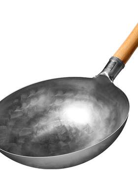 纯正章丘铁锅手工锻打不粘锅